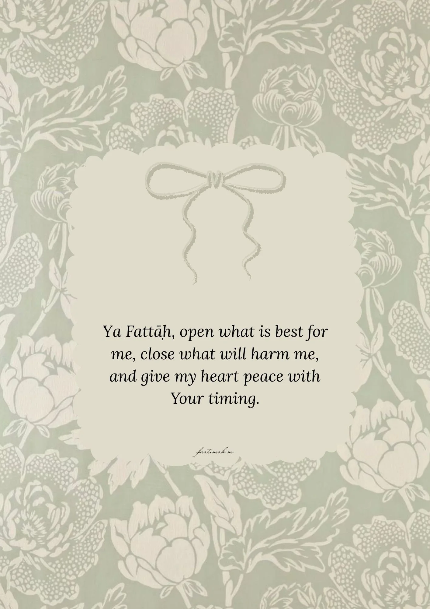 Al-Fattāḥ – The One Who Opens