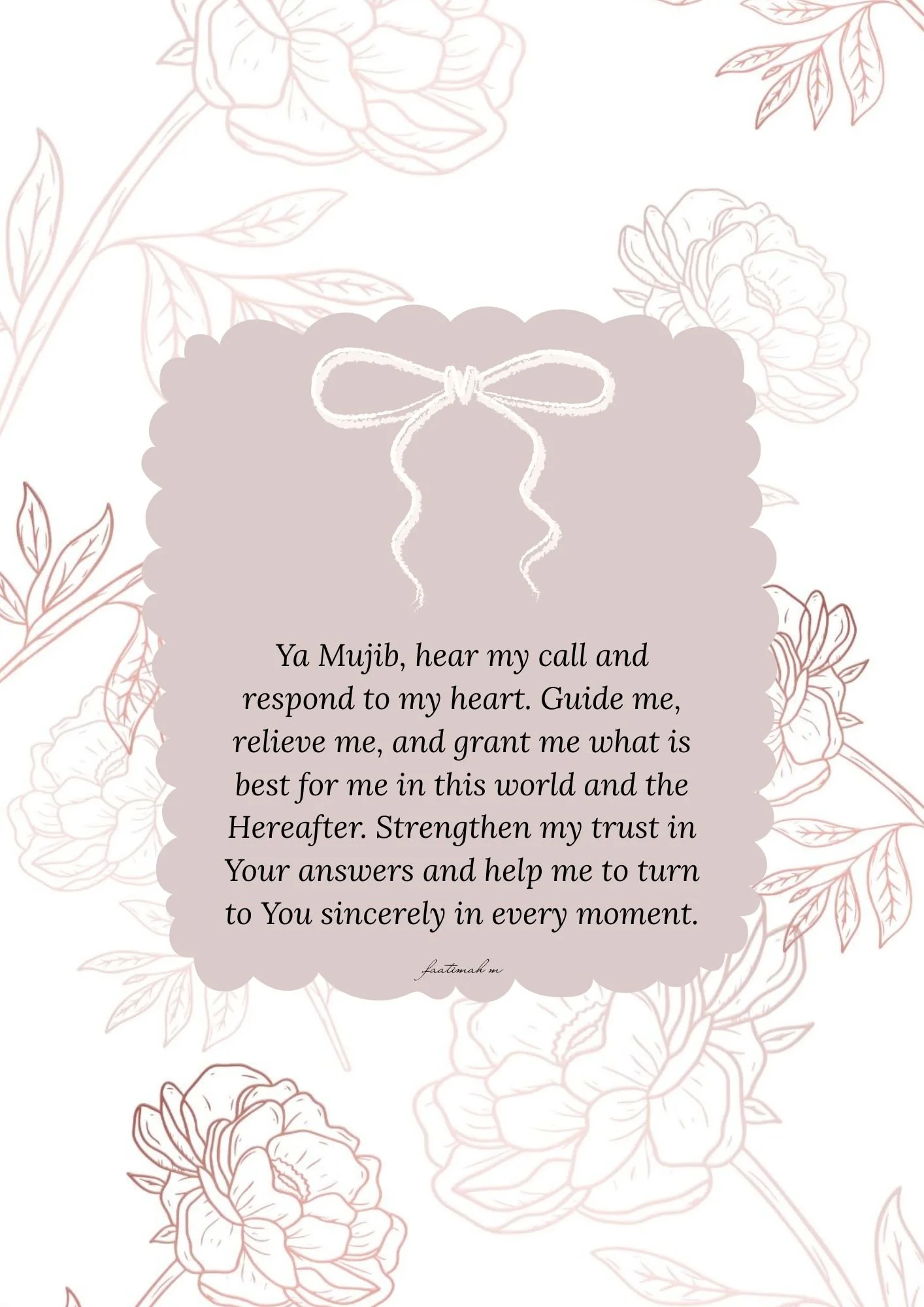 Al-Mujib – The One Who Answers