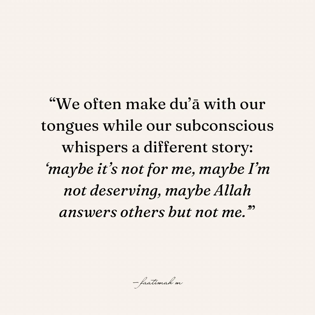 Do You Truly Believe Your Du’ā Can Be Answered?