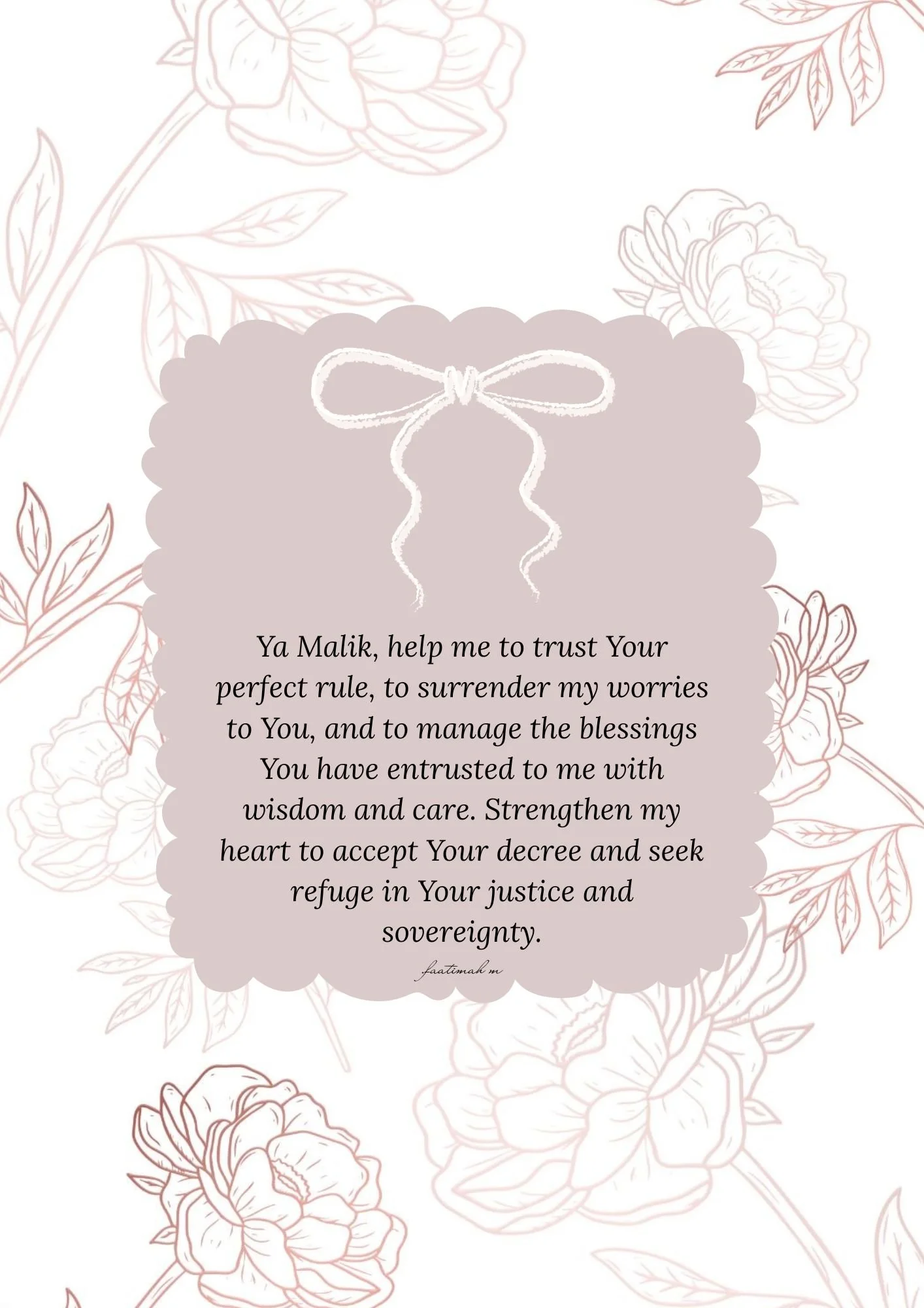 Al-Malik – The Sovereign, The King, The Owner of All