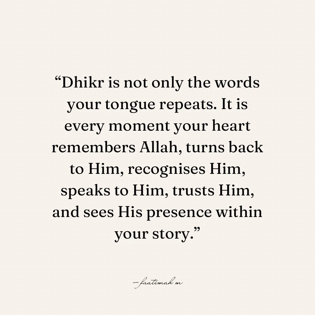 Dhikr Is More Than Just Words