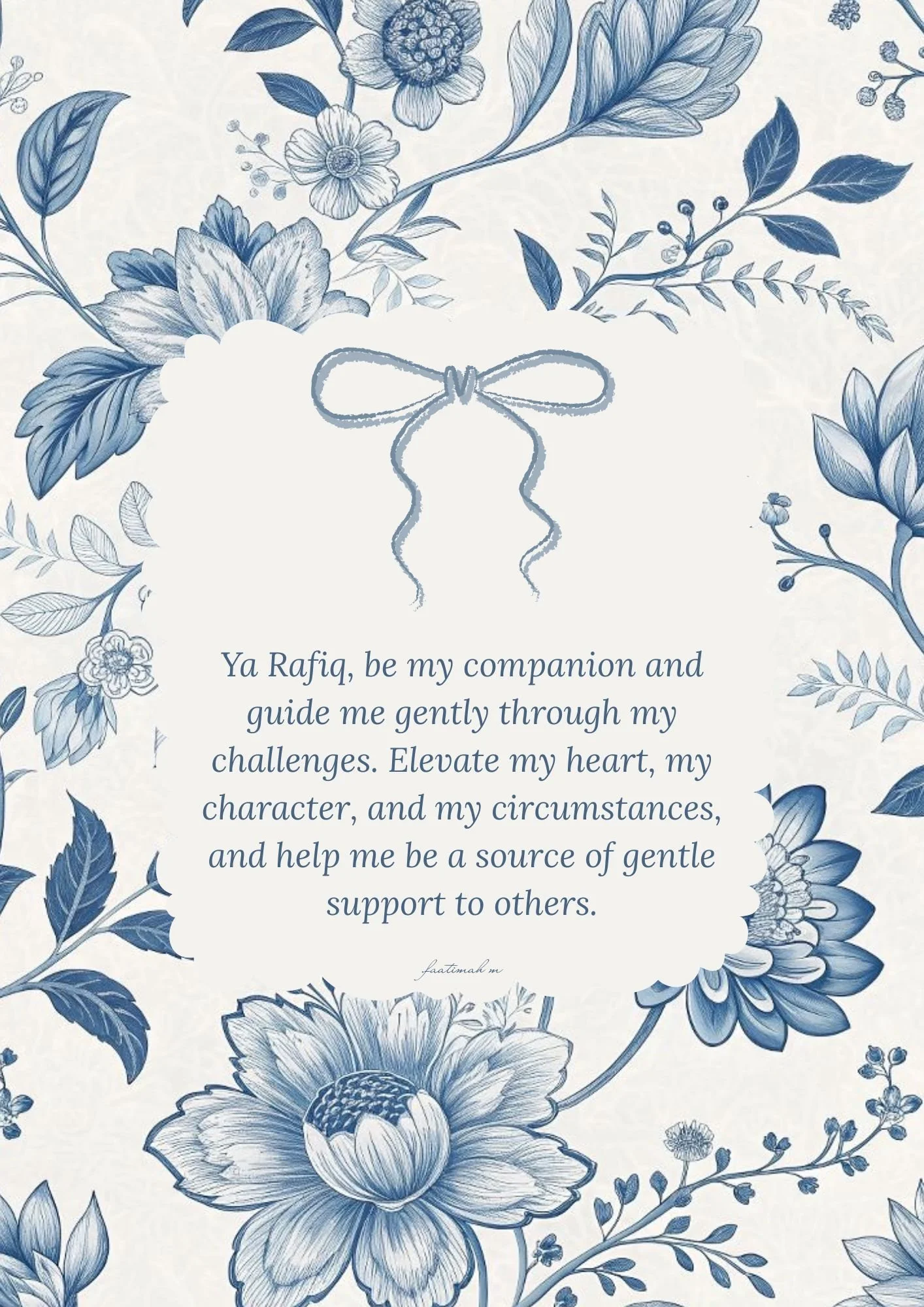 Al-Rafiq – The Gentle Companion, The One Who Elevates