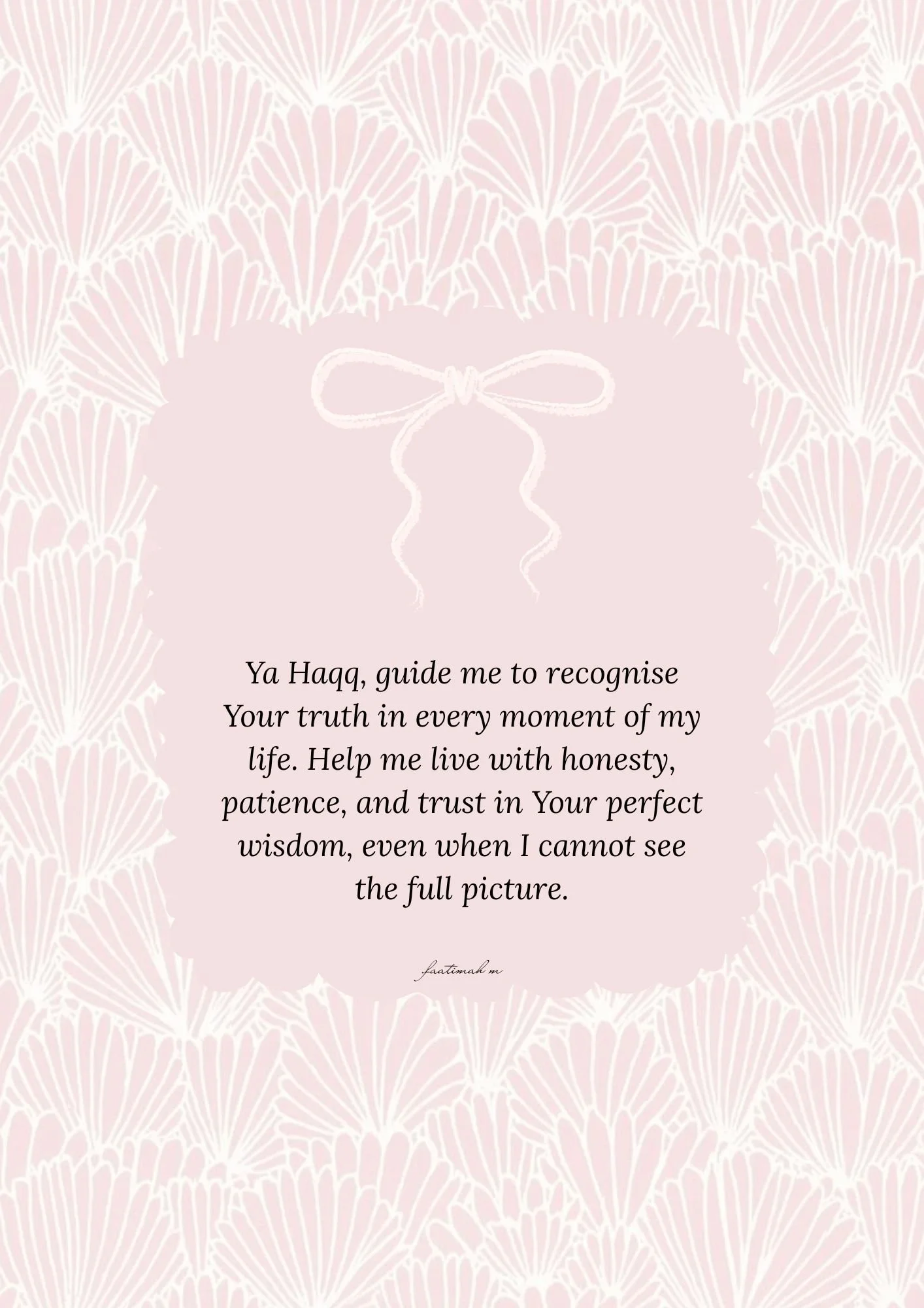 Al-Haqq – The Truth, The Absolute Reality