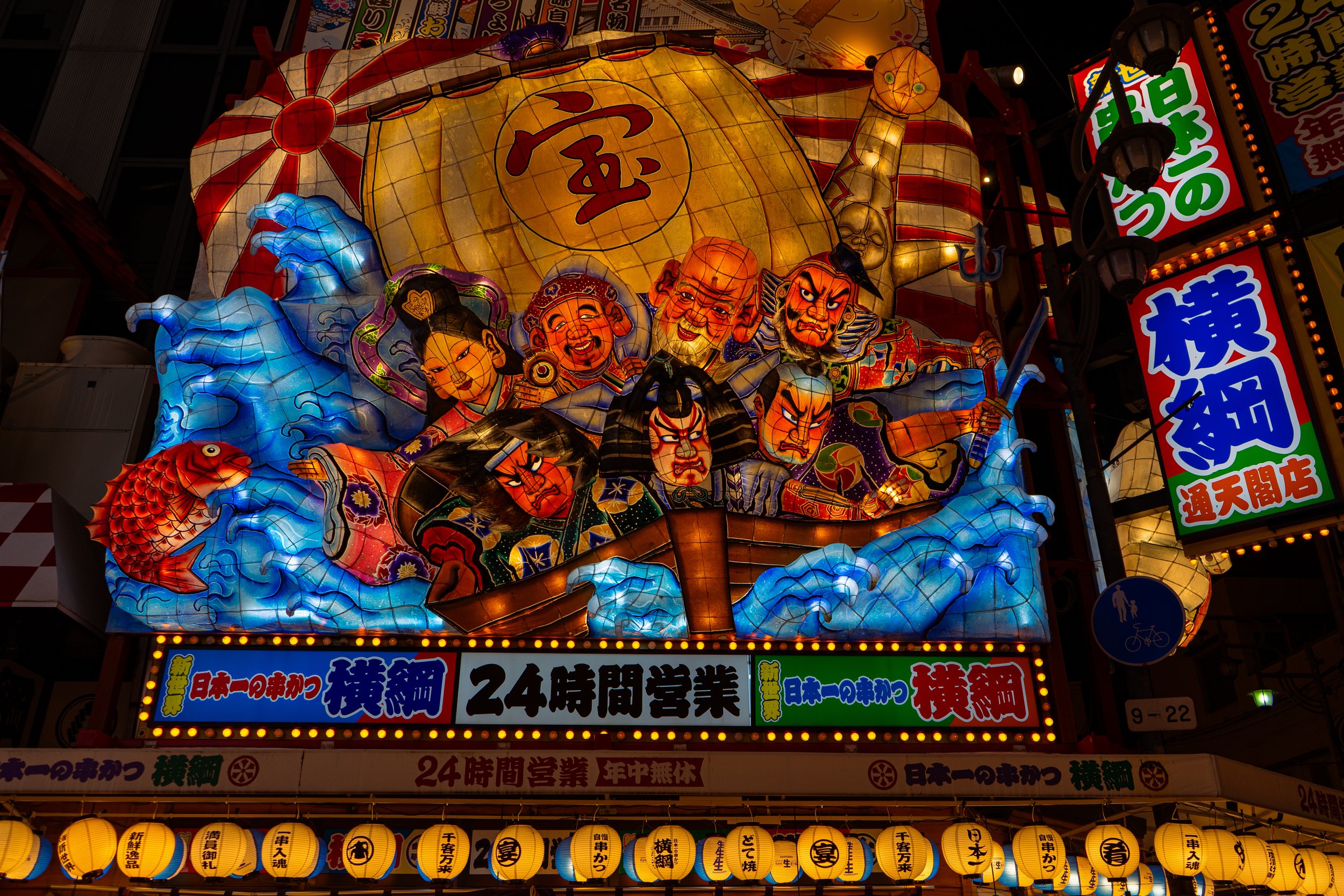 DSC00134.jpeg
