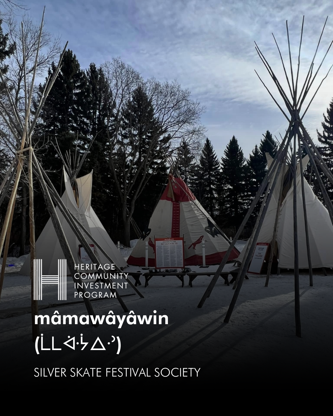 mâmawâyâwin (ᒫᒪᐋᐧᔮᐃᐧᐣ)