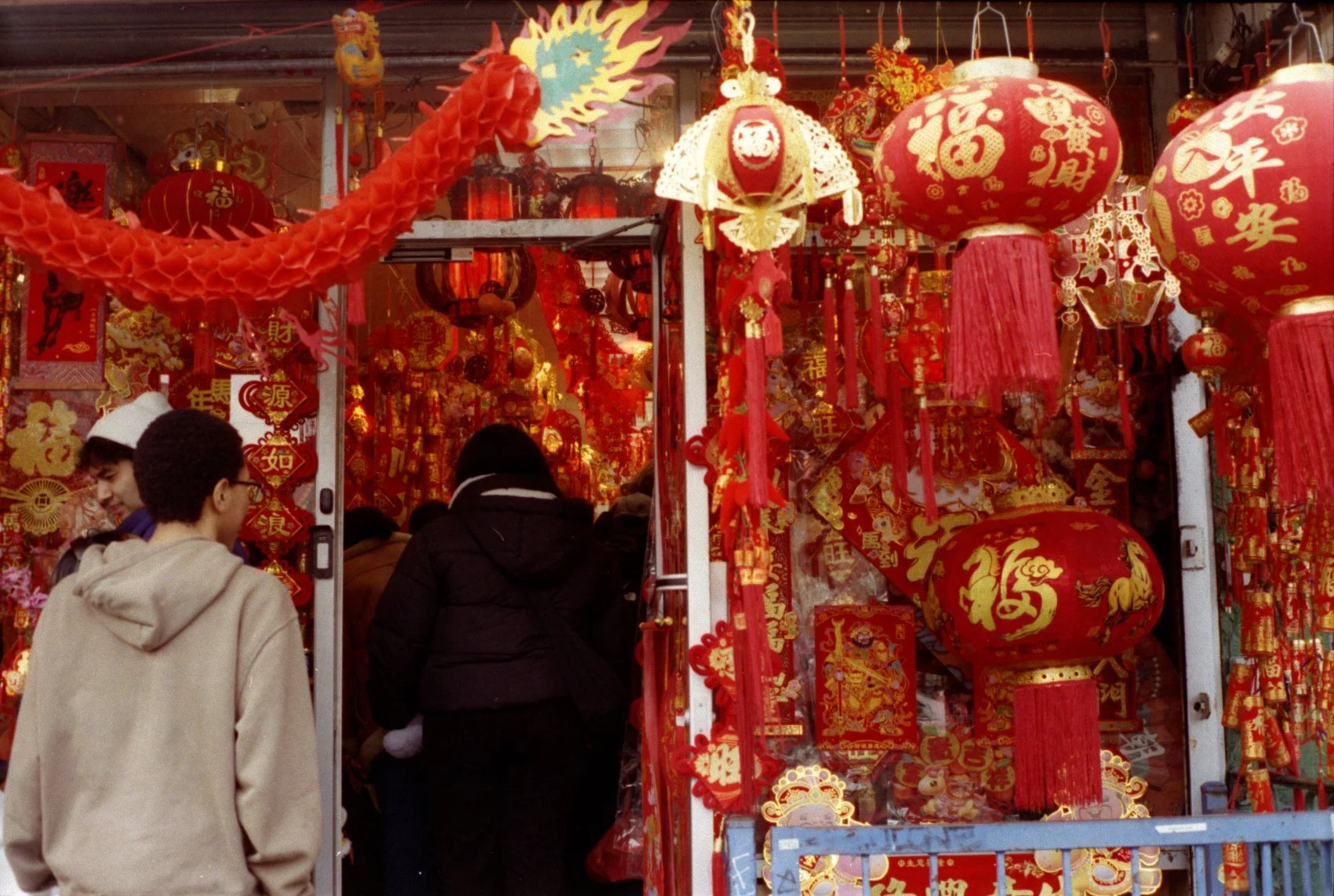 Chinese Lunar New Year (35mm Film photography)