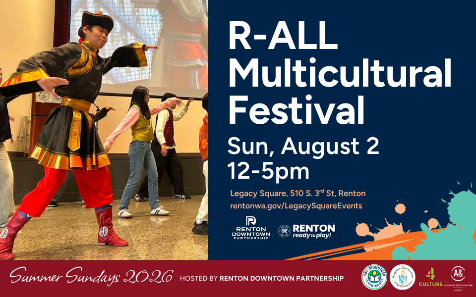 R-All Multicultural Festival