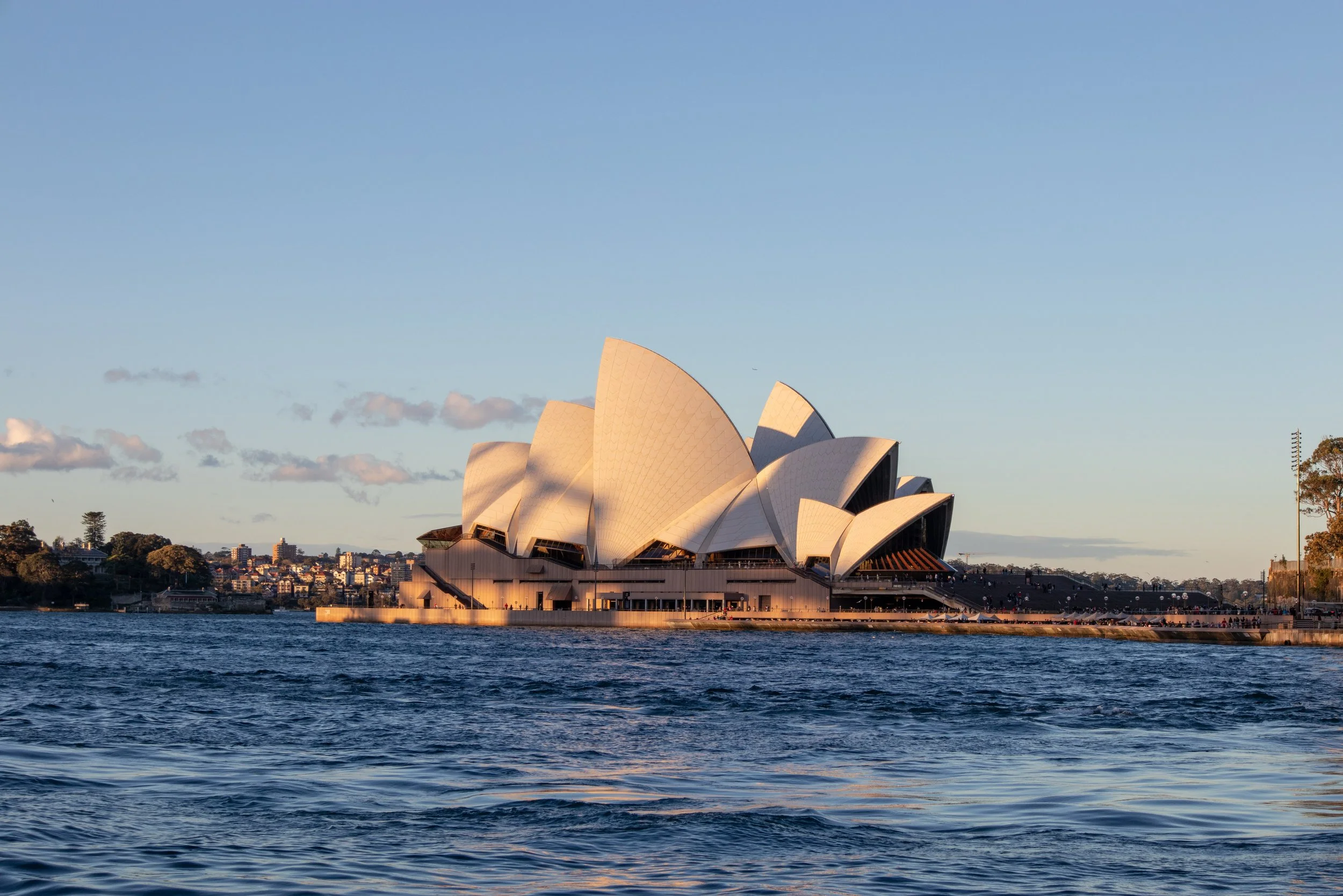opera-house-sydney-against-clear-sky.jpg