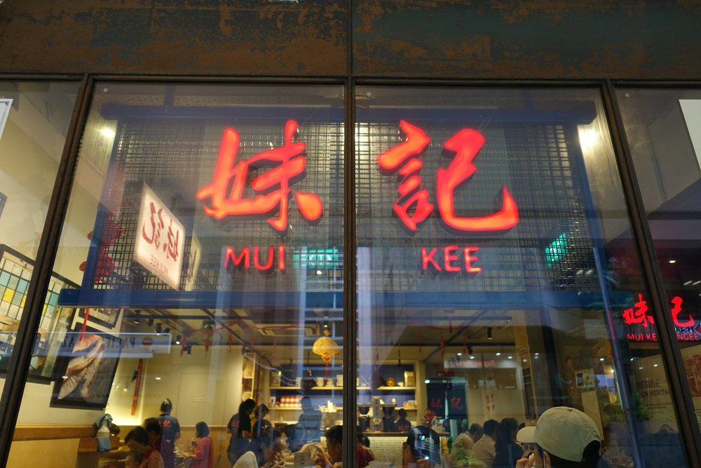 Singapore Travel Guide – Explore the City Like a Local