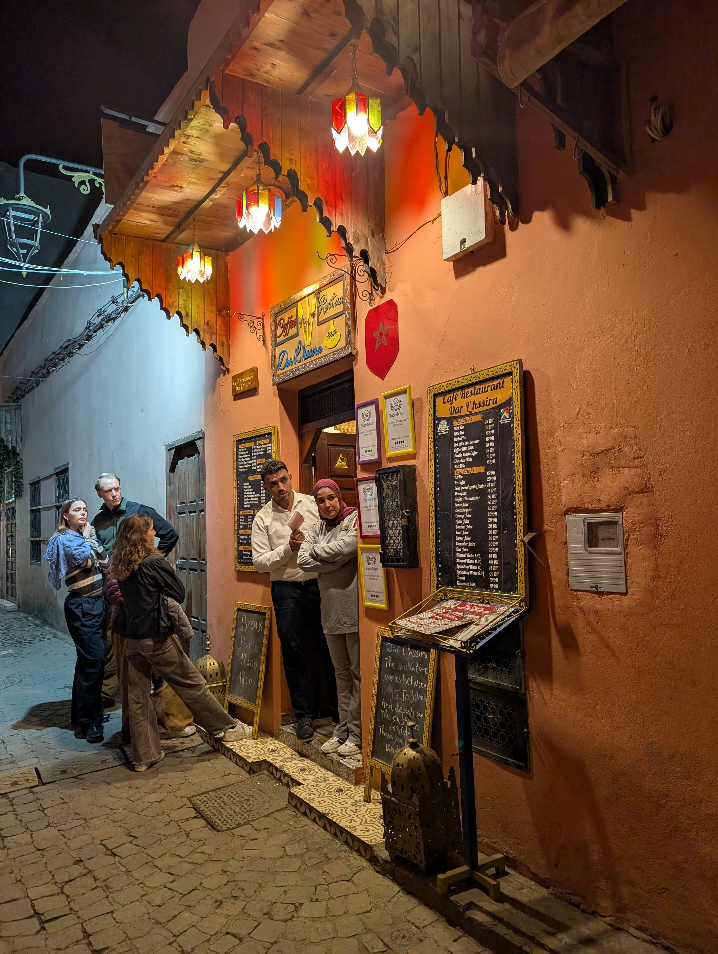 Café Restaurant Dar L’hssira_1