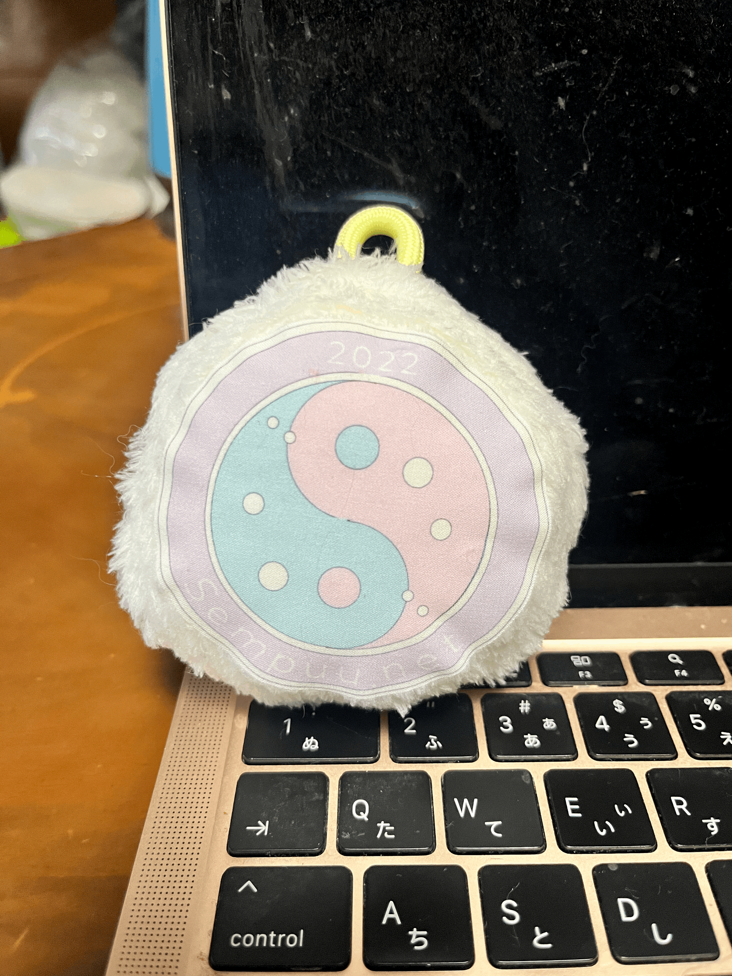 tempImageBC9NZs.gif