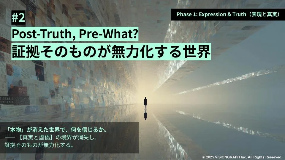 2026年予報 (4).jpg