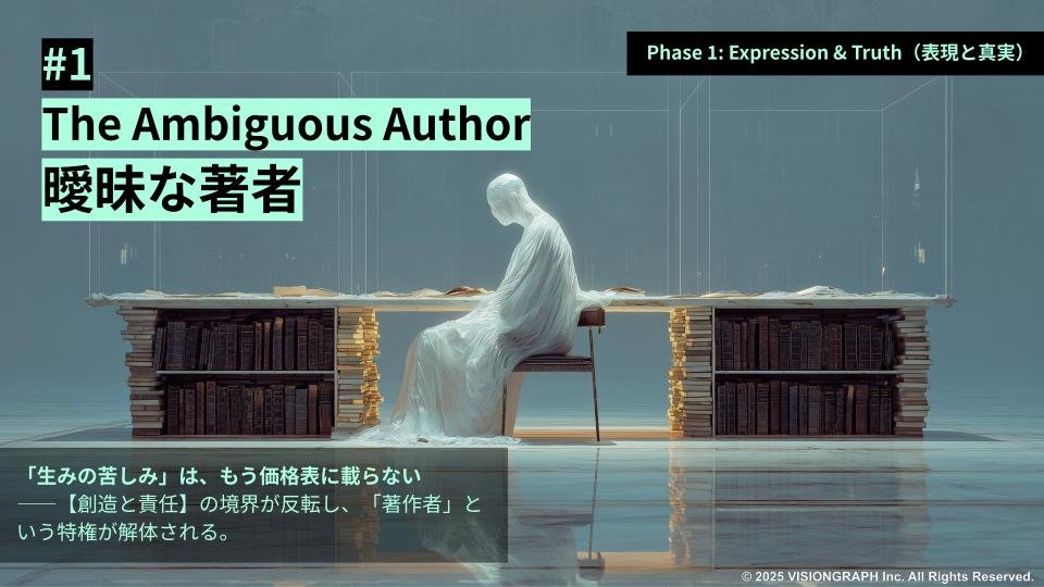 2026年予報 (3).jpg