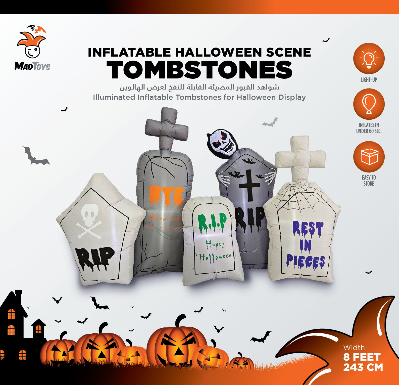 348447 - 8ft Wide Inflatable Halloween Scene Tombstones - 28x18x27.png
