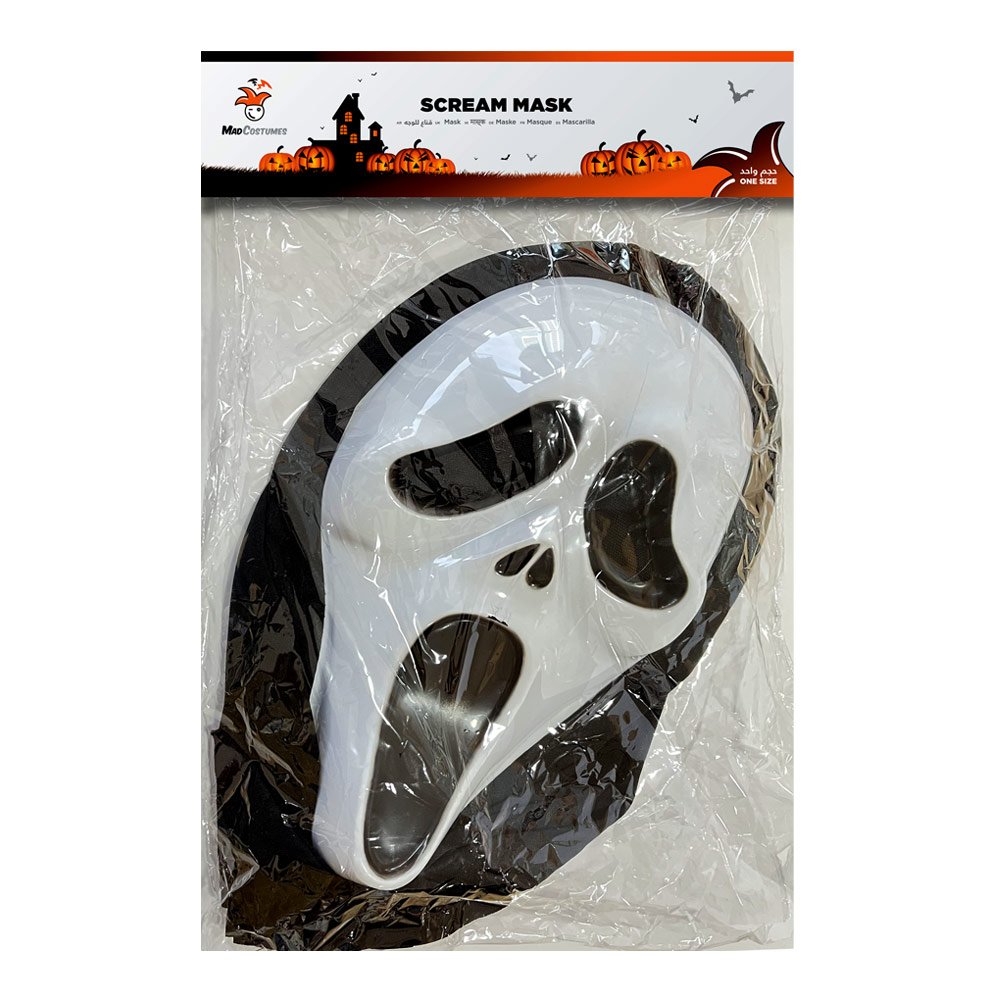 88396-Scream-Mask-05.jpg