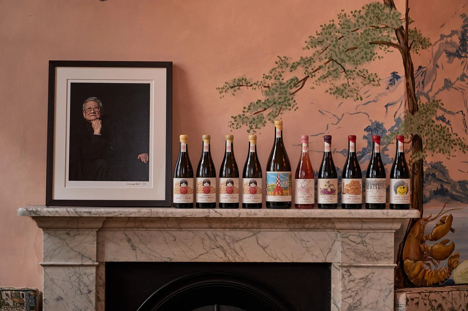 Jade Gross x POON’s