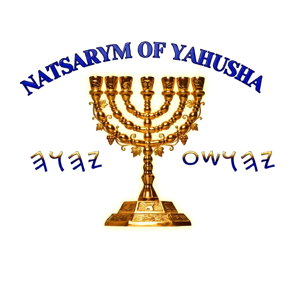 Natsarym of YAHUSHA 