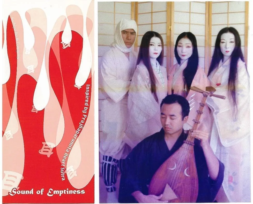 The 10th Anniversary of the Salon Series Postcard