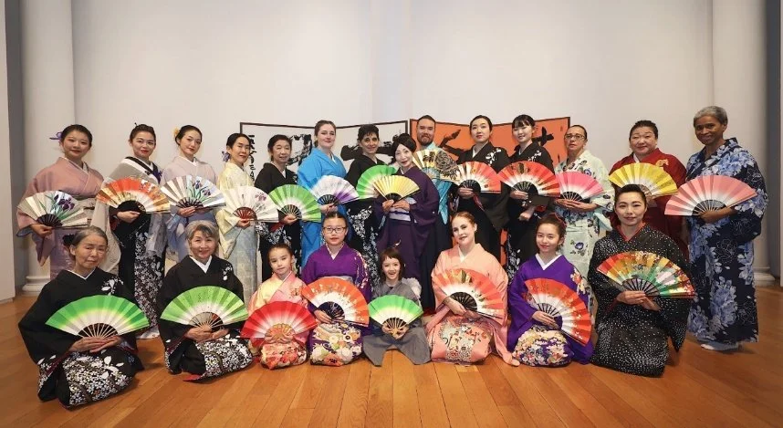 Sachiyo Ito and Company New Year Dance Odori-zome (2023)