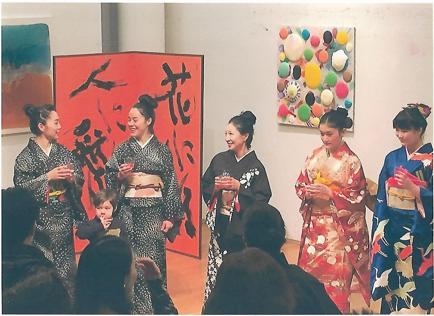 Odori-zome (New Year Dance) 2015