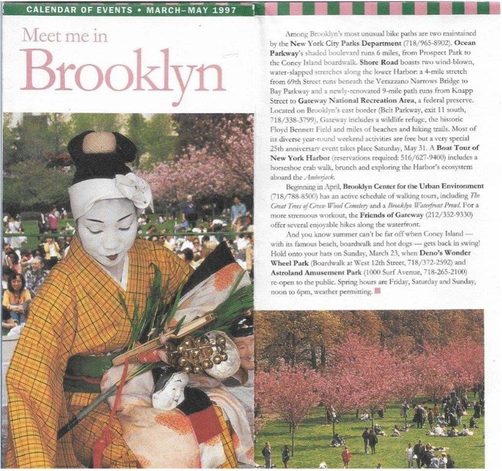 Brochure for Sakura Matsuri at the Brooklyn Botanic Garden from 1997
