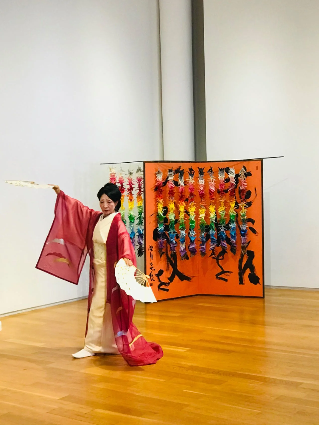 Salon Series No. 67 (2020)