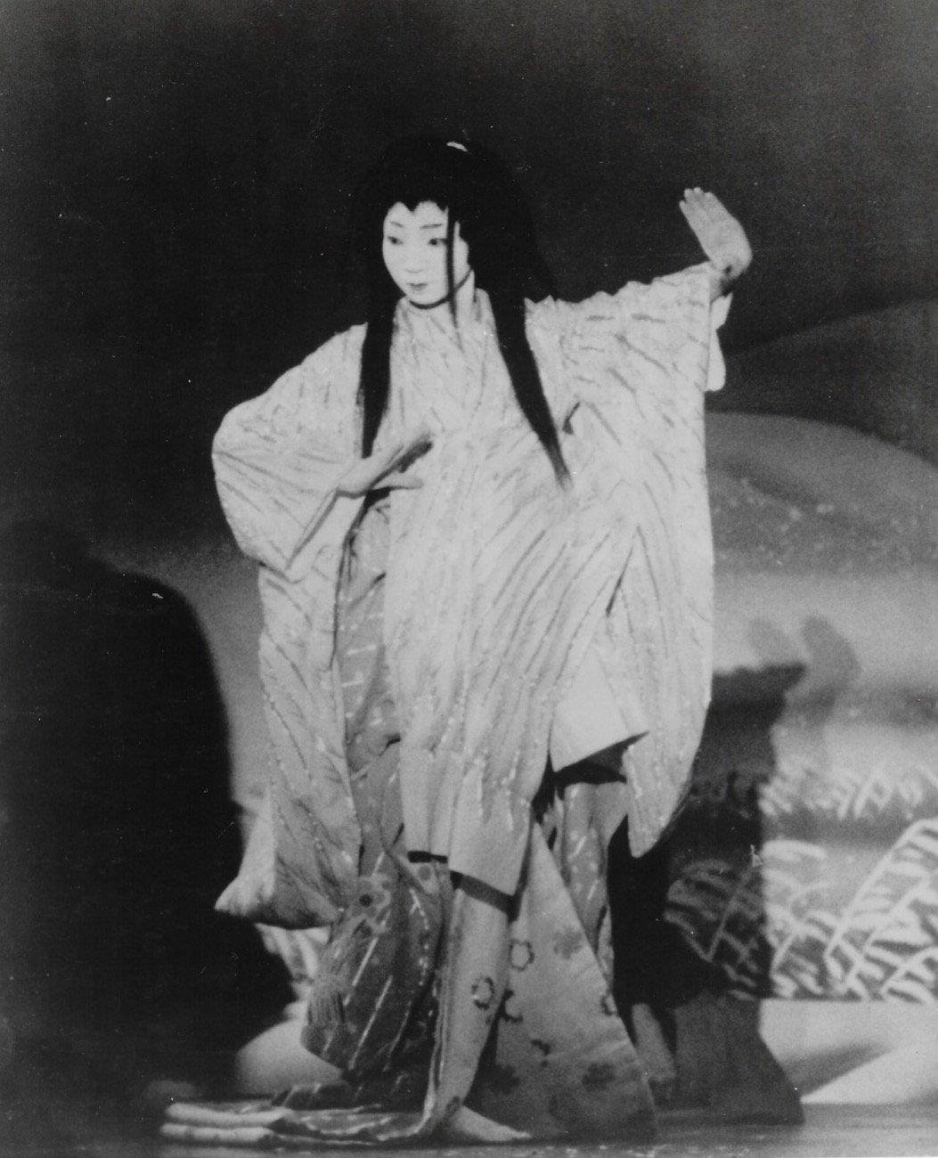 Sagi Musume (Heron Maiden)