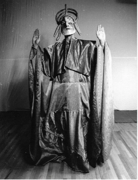 Grand Inquisitor