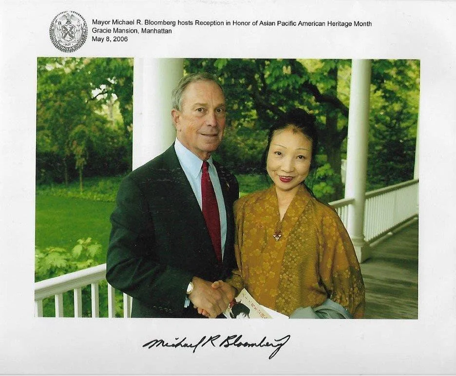 Sachiyo Ito with Mayor Michael Bloomberg in 2006