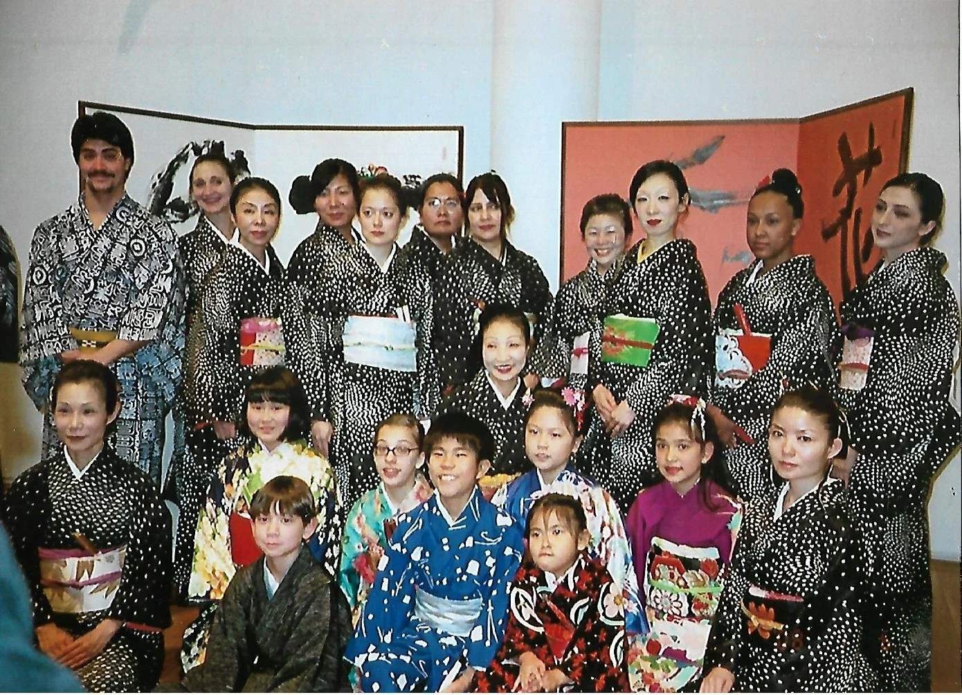 Odori-zome (New Year Dance) 