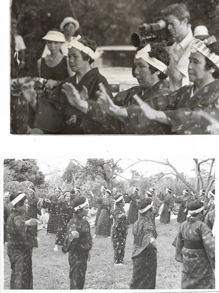 Shinugu Matsuri, Gushiken, Motobu, Okinawa Photo by Ryukyu Shimpo Newspaper, September 15,1985