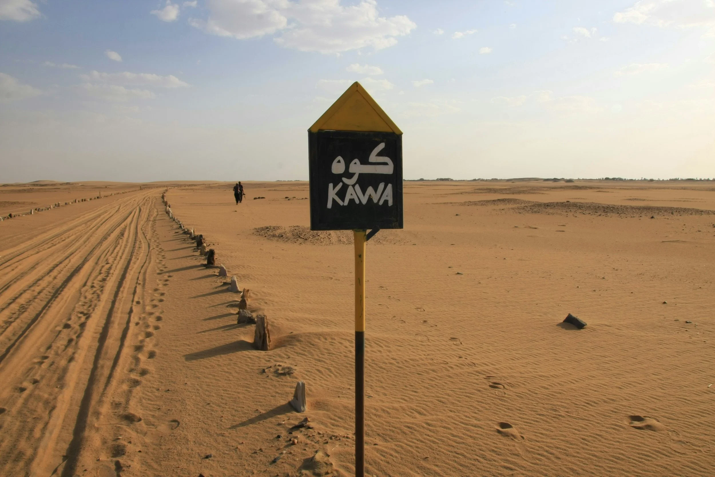 Surge Support for IOM Sudan