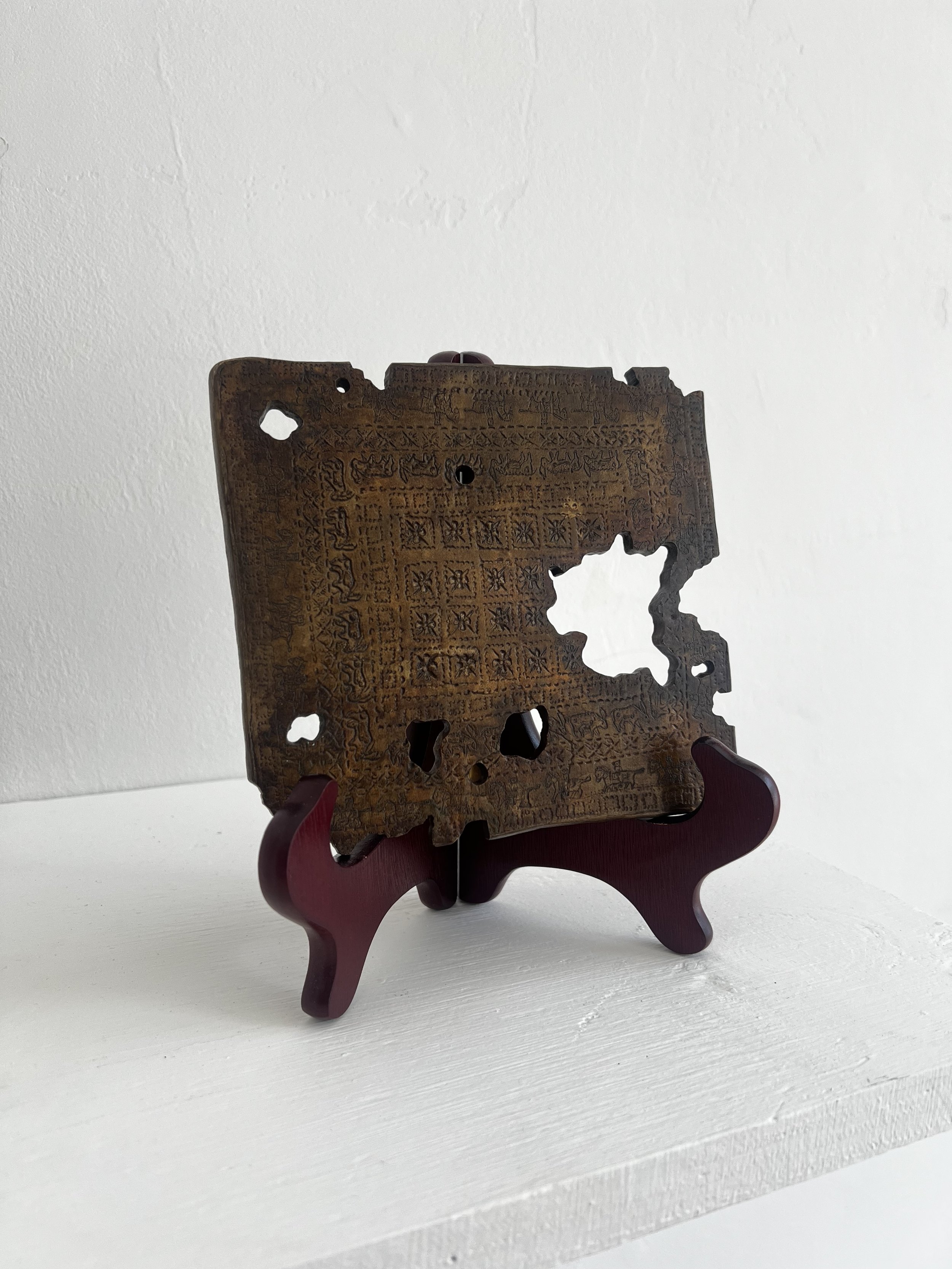 Tania Pourashraf 
Pazyryk Carpet, 2025 
Bronze 
15 x 15 cm 
POA