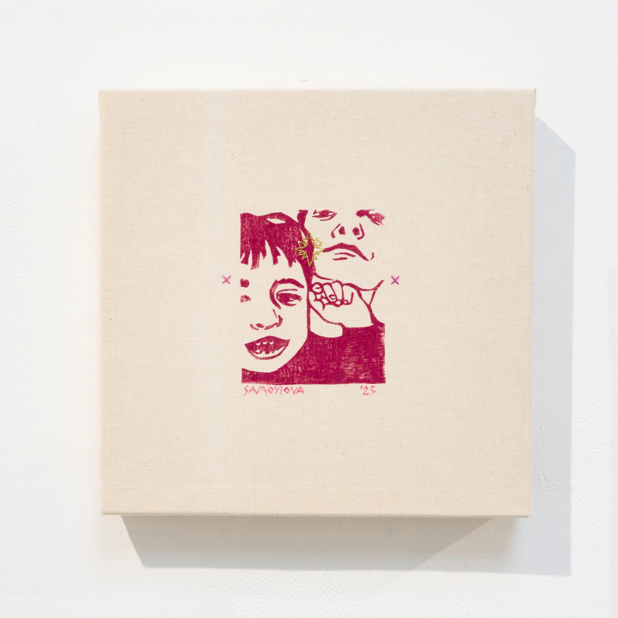 Anna Samoylova  
Everyday sacredness: laughing, 2025   
Calico, linocut, golden thread, cotton thread   
25cm x 25cm  