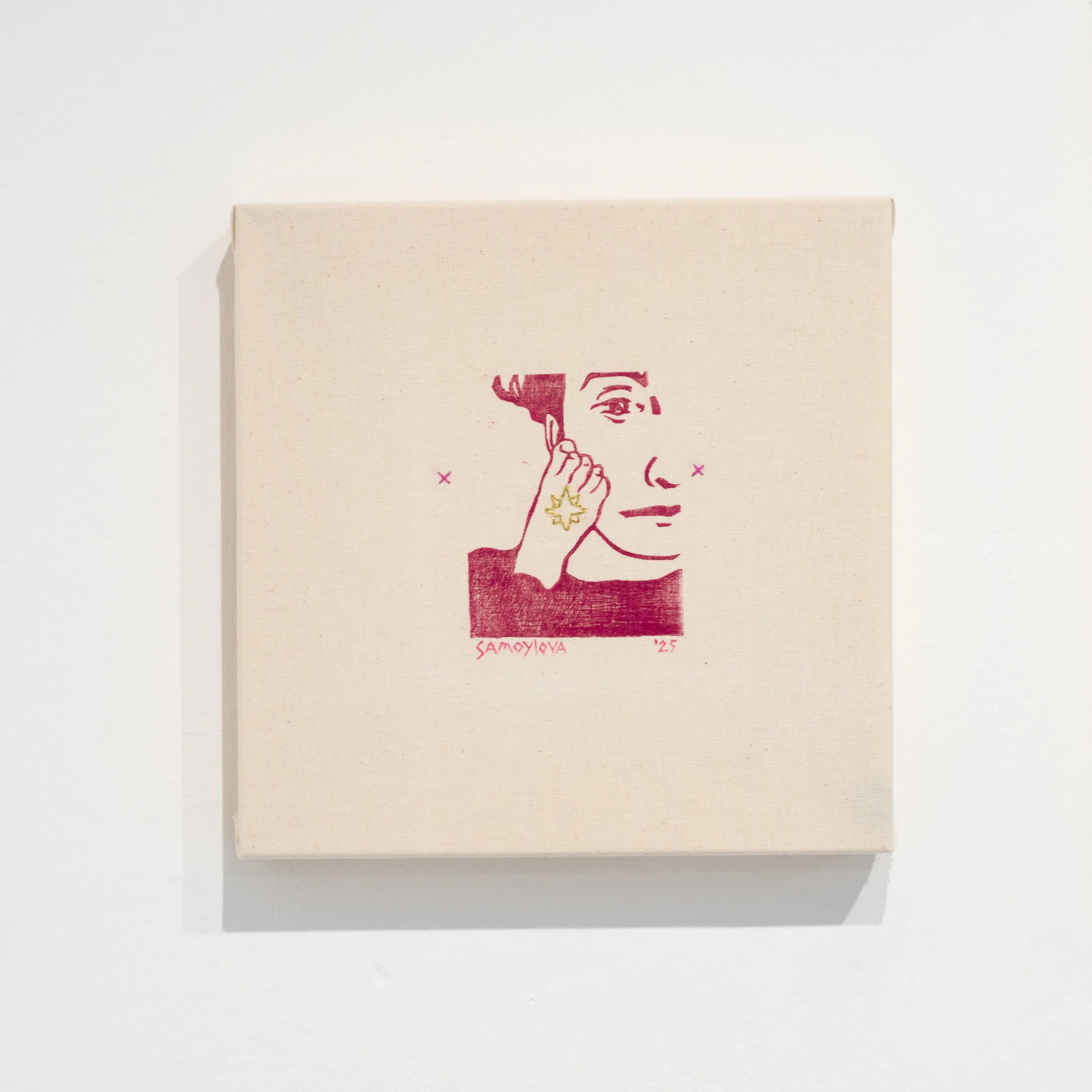 Anna Samoylova  
Everyday sacredness: keeping close to each other, 2025   
Calico, linocut, golden thread, cotton thread   
25cm x 25cm  