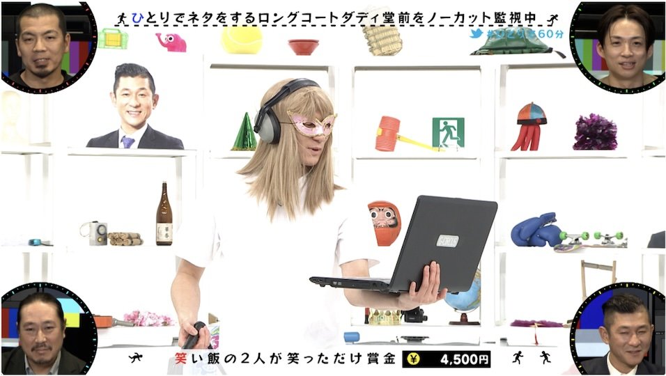 Related Video Item Thumbnail