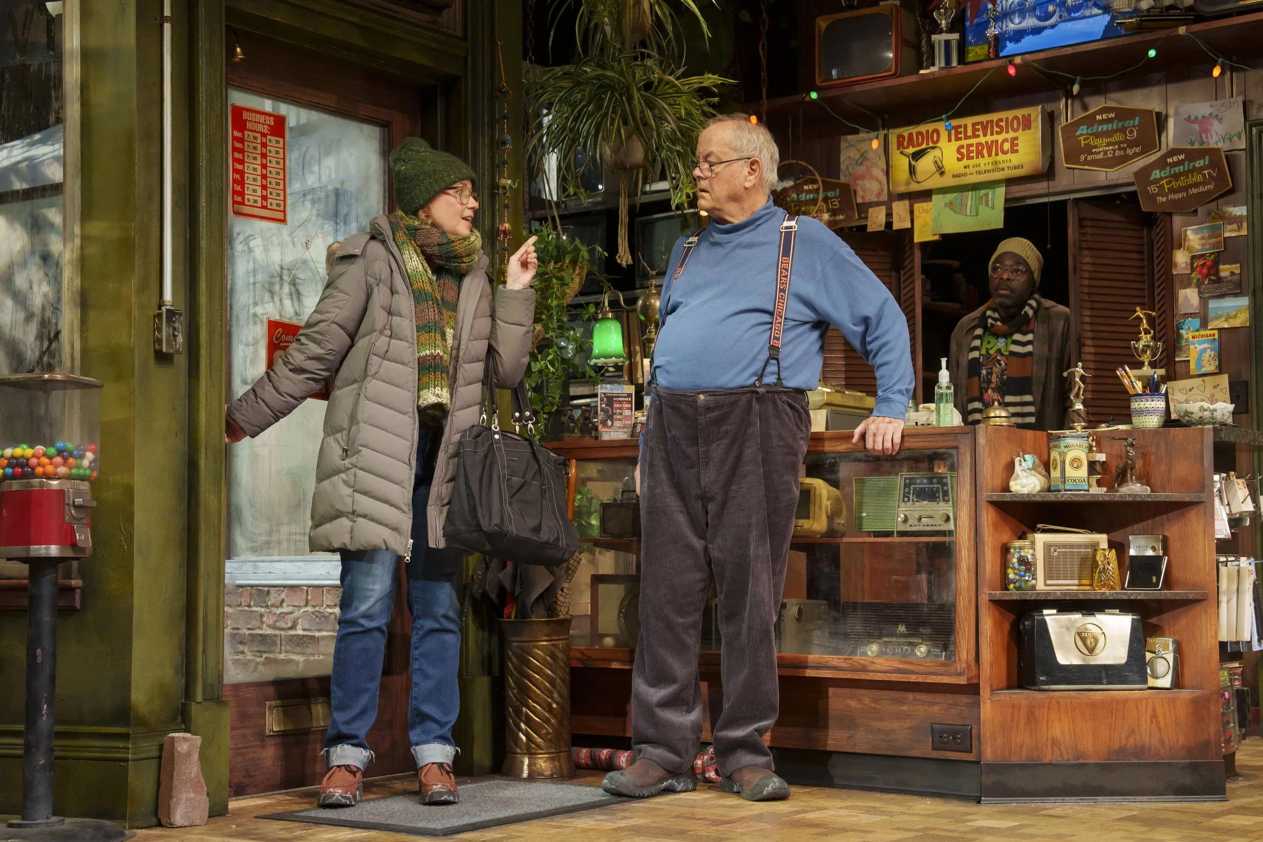 Goodman Theatre: Ashland Avenue