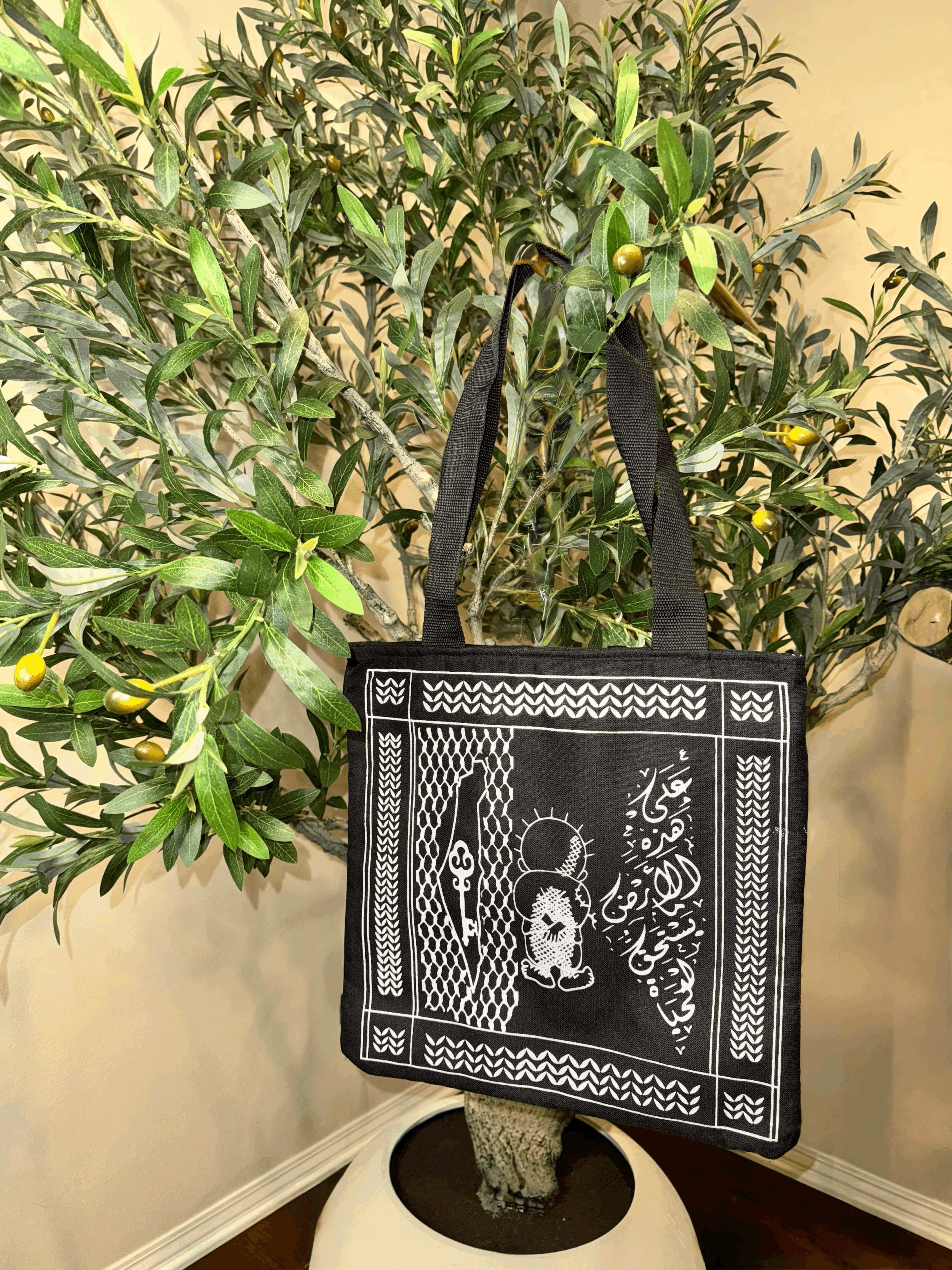 The Handala Tote