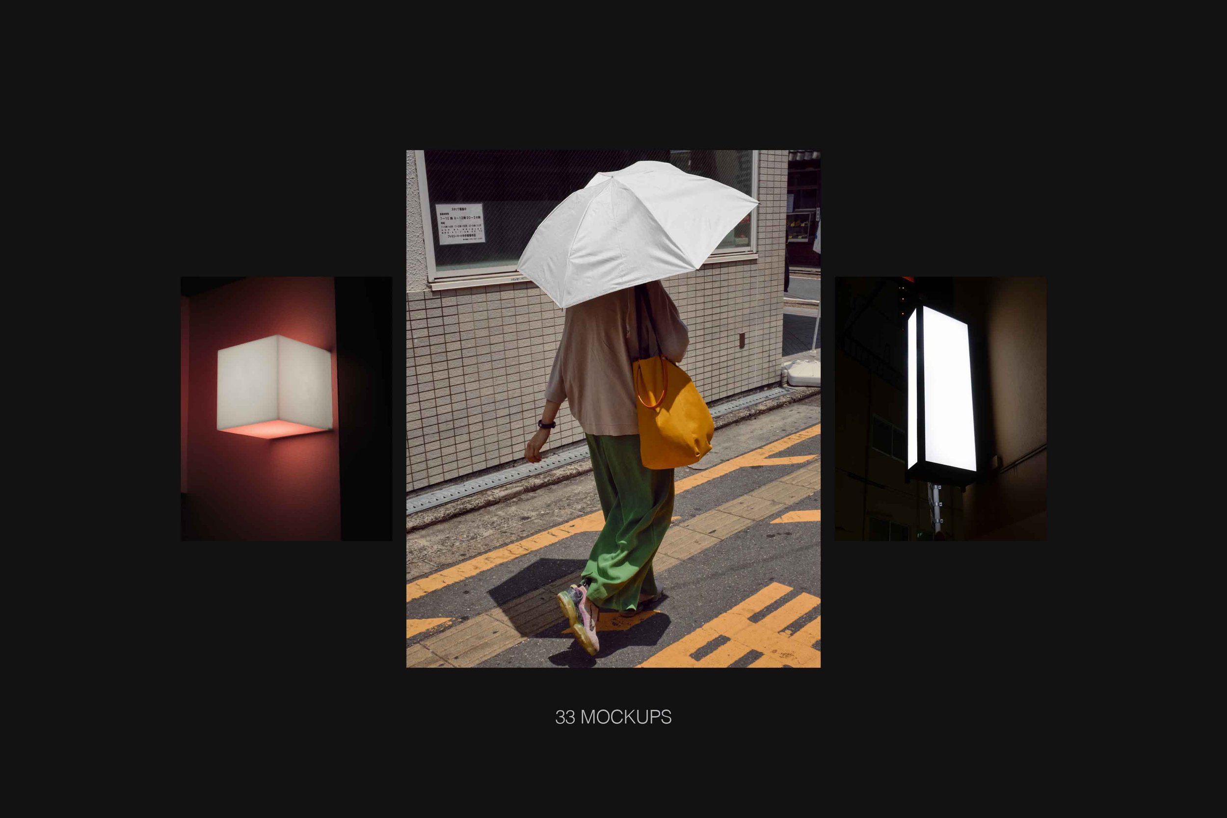 JAPAN PT 2 COLLECTION