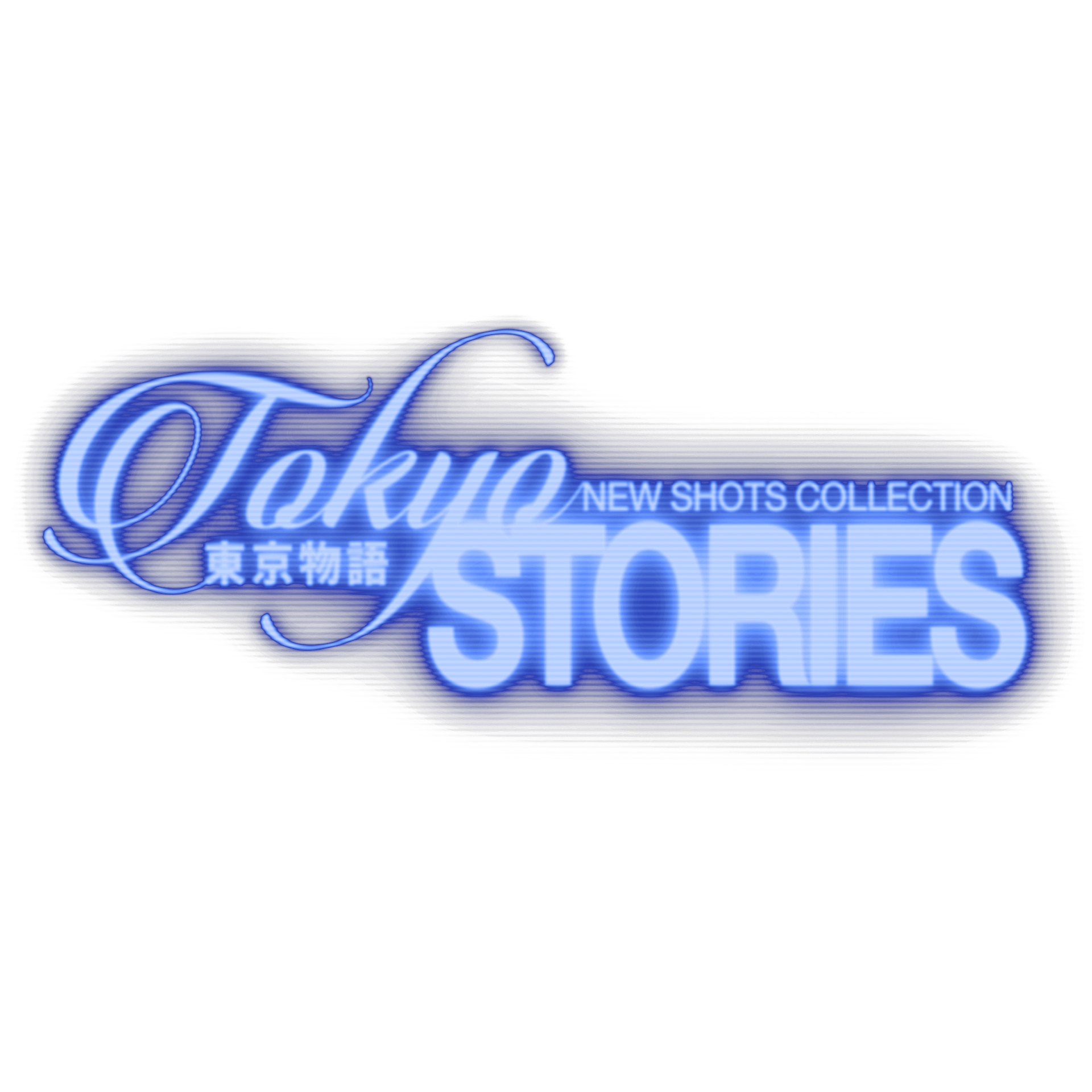 Neon blue sign displaying 'Tokyo STORIES' with additional text 'NEW SHOTS COLLECTION' and Japanese characters, against a black background.