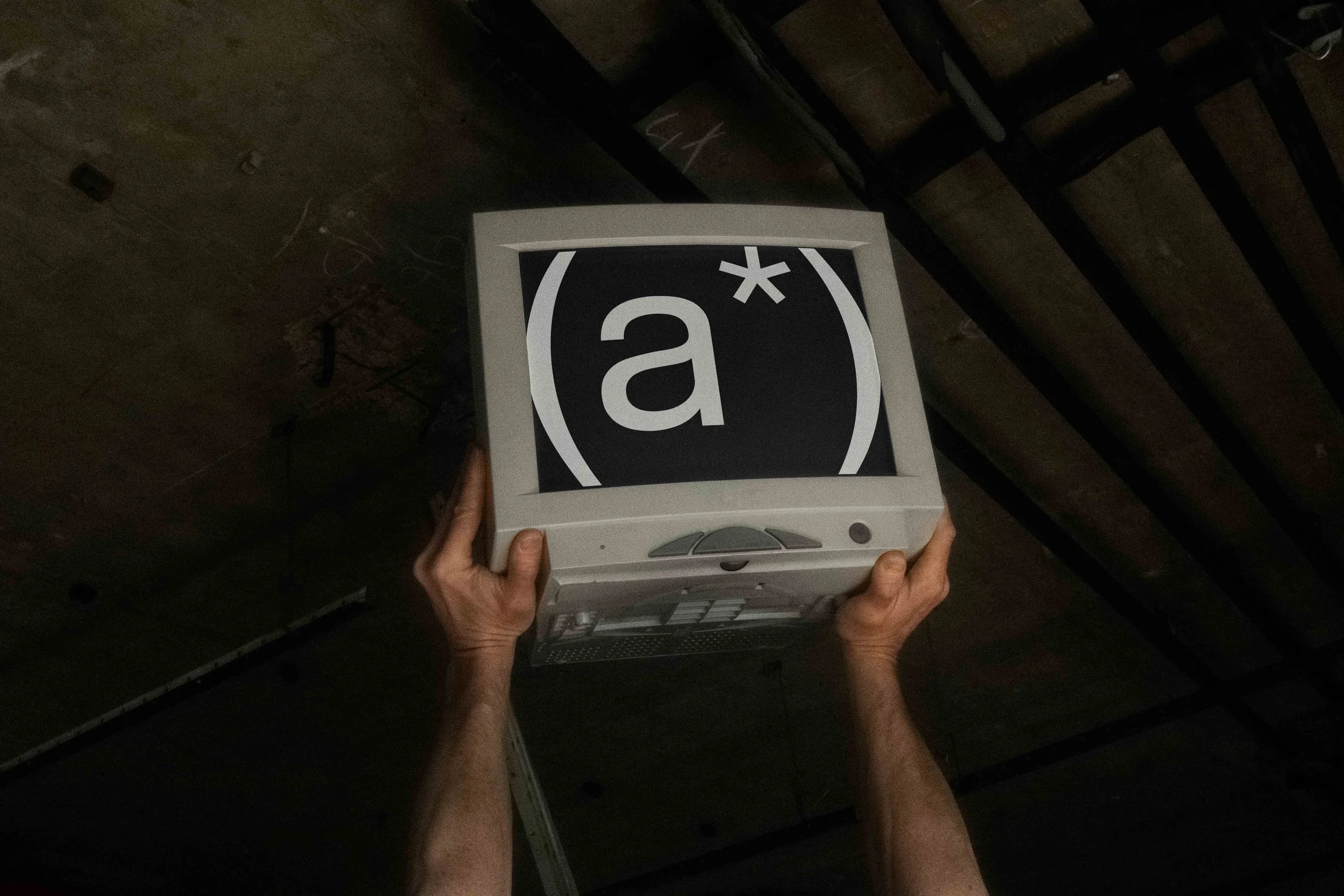 ARKIVAL_BRUTAL_SCREEN_07.jpg