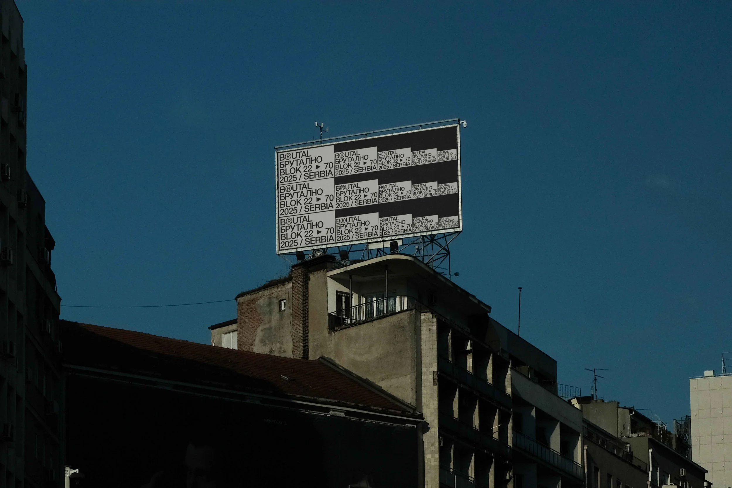 FORMAT_BRUTAL_BILLBOARD_03d_1.jpg