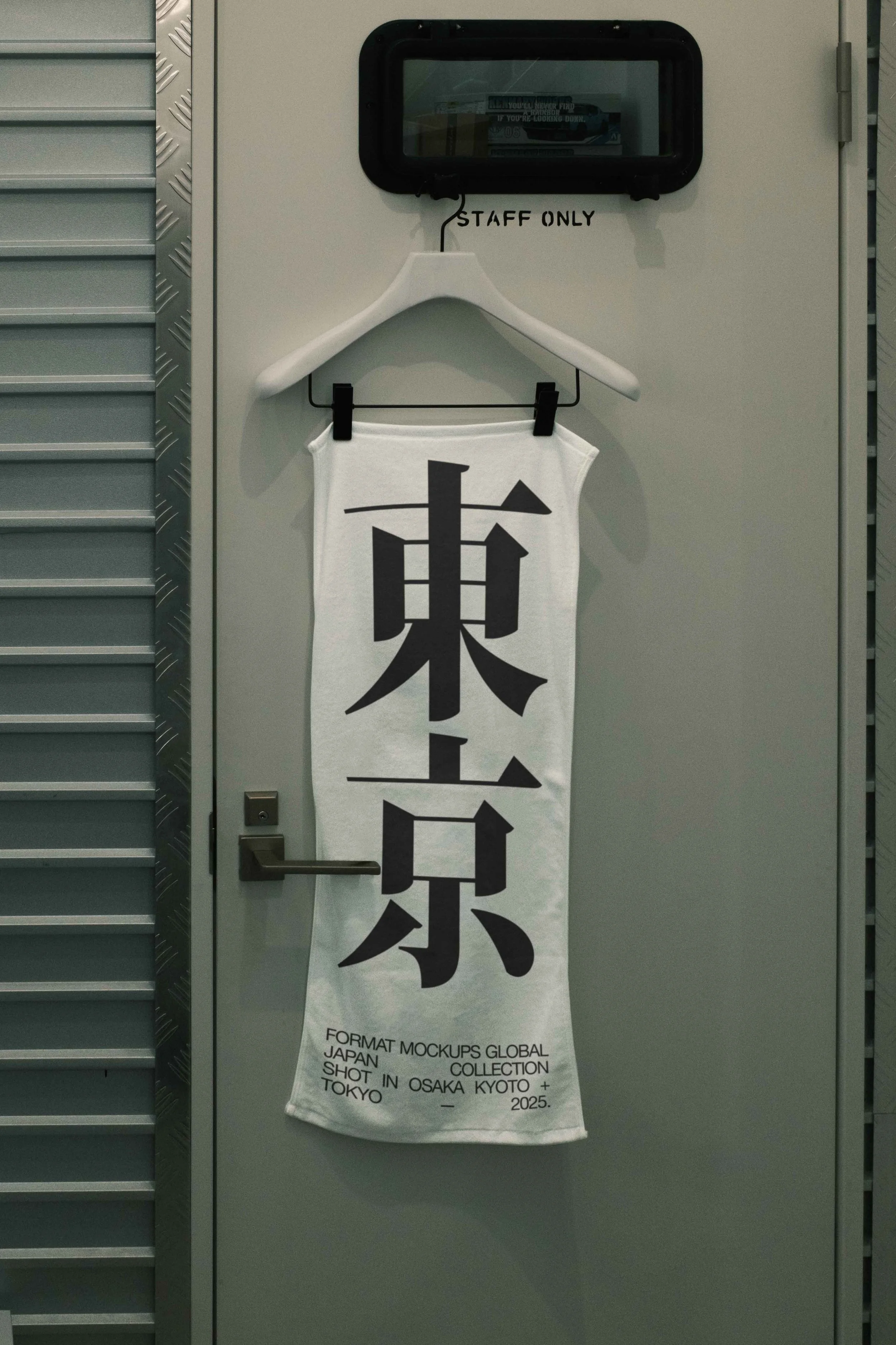 FORMAT_JAPAN_TOWEL_01.jpg