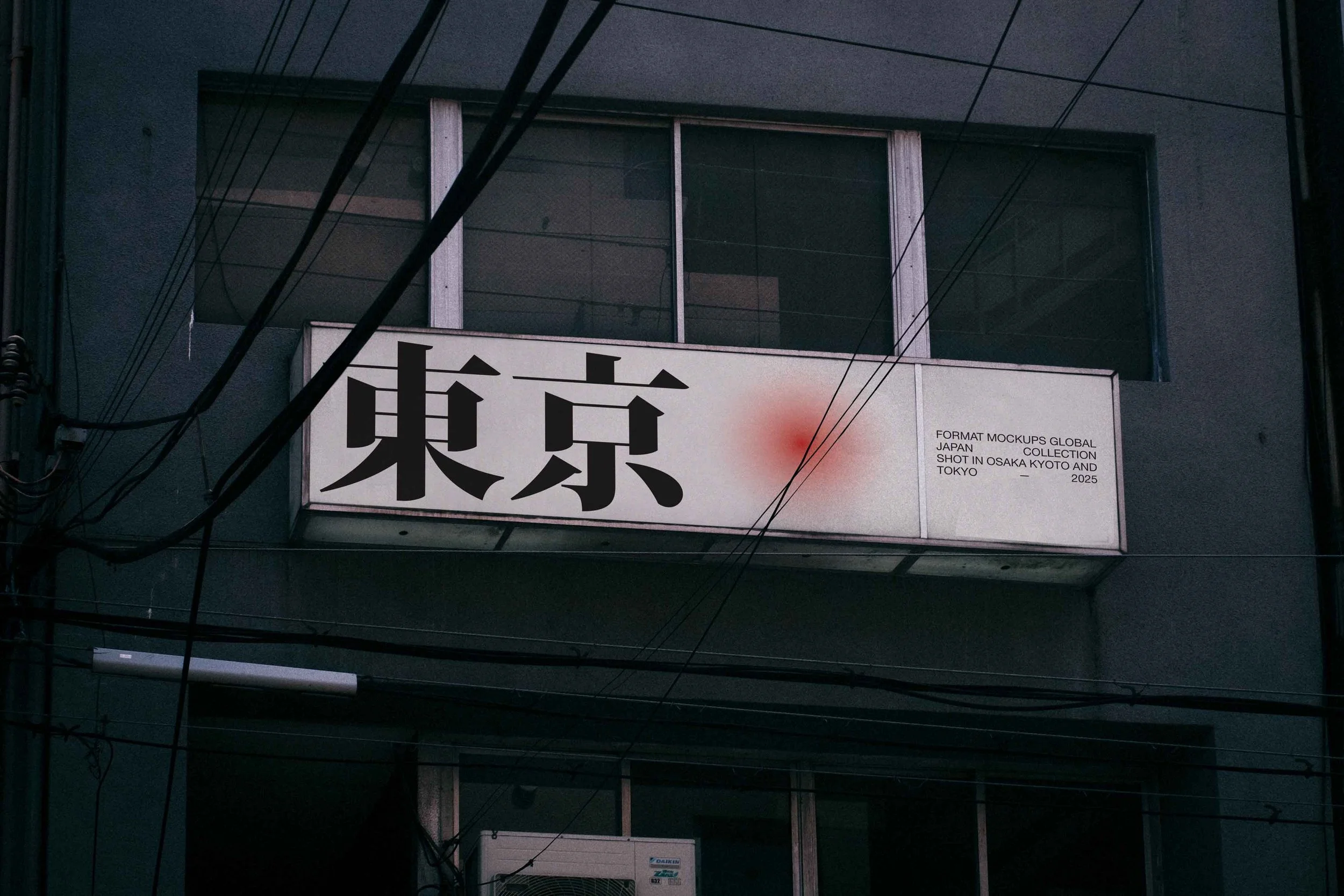 FORMAT_JAPAN_SIGNAGE_25.jpg