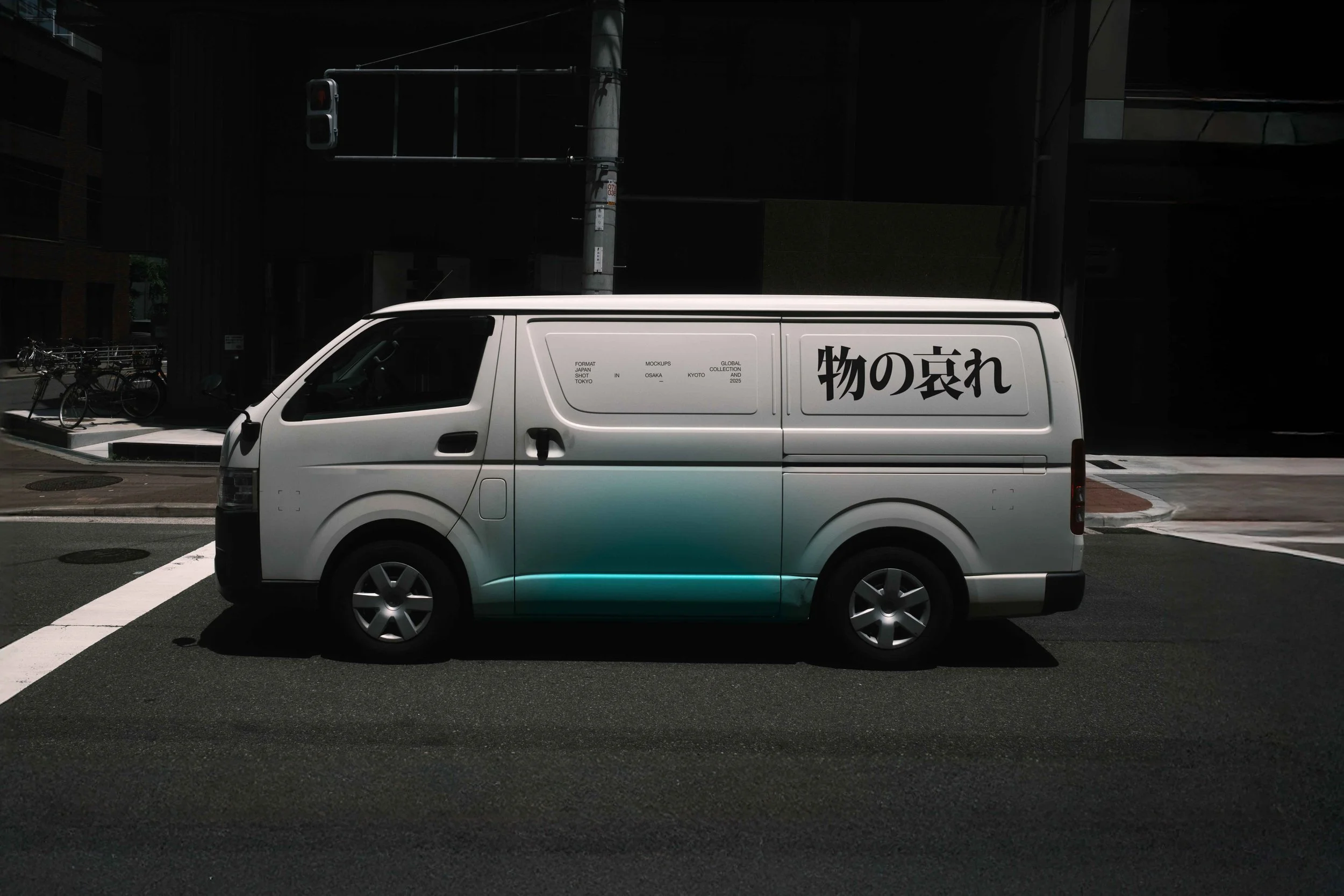 FORMAT_JAPAN_VAN_01_1.jpg