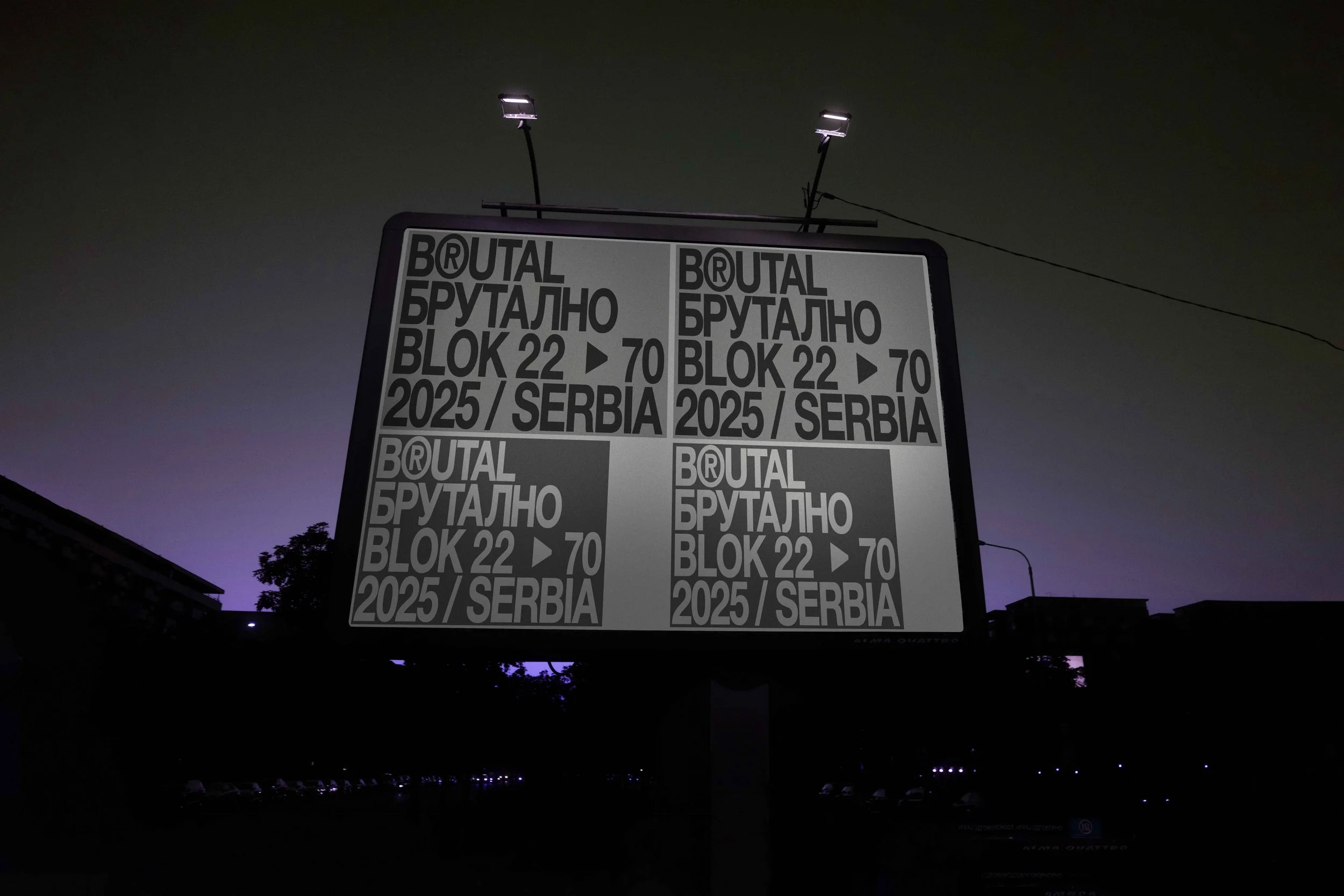 FORMAT_BRUTAL_SIGNAGE_03_1.jpg