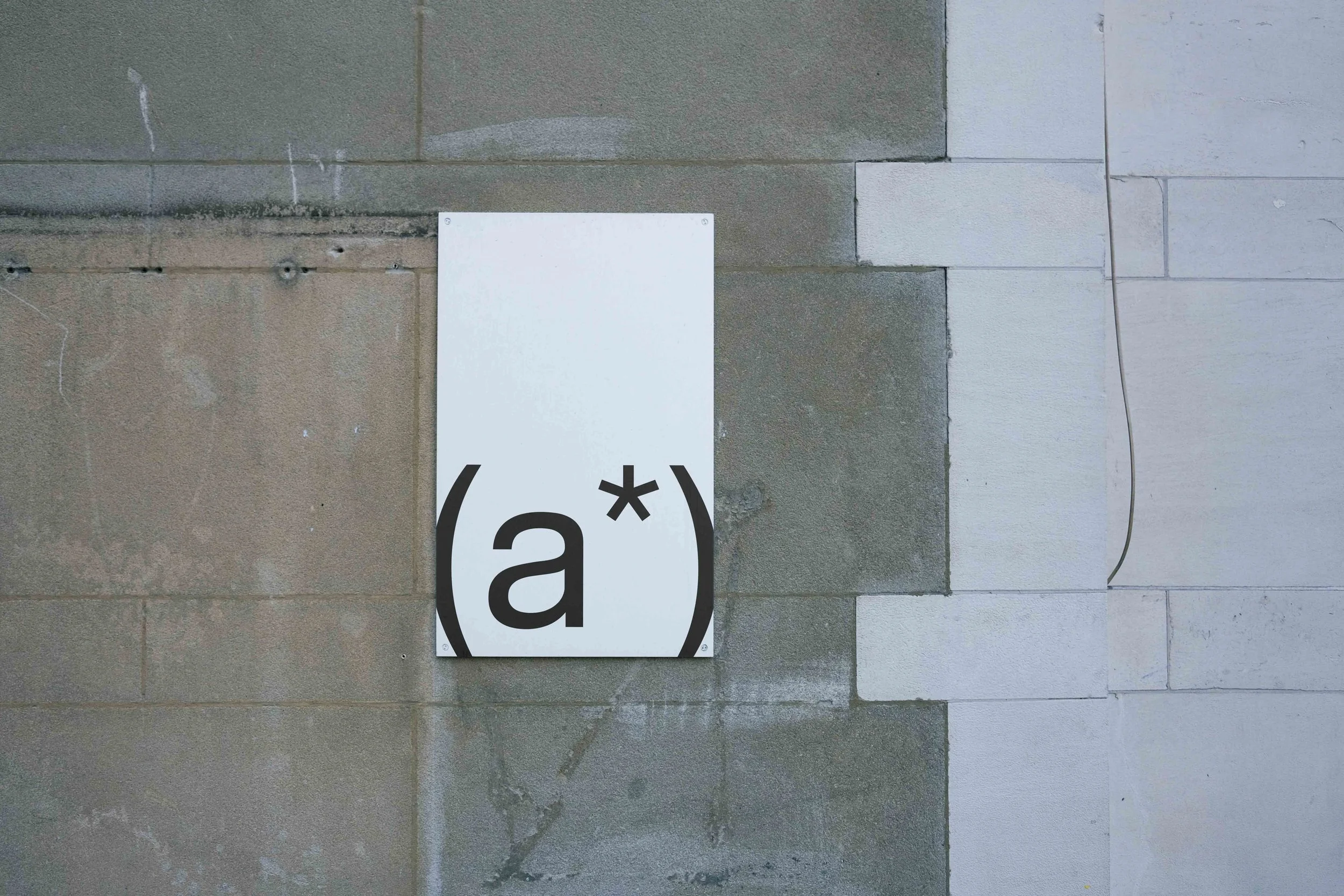 ARKIVAL_B2_SIGNAGE_01.jpg