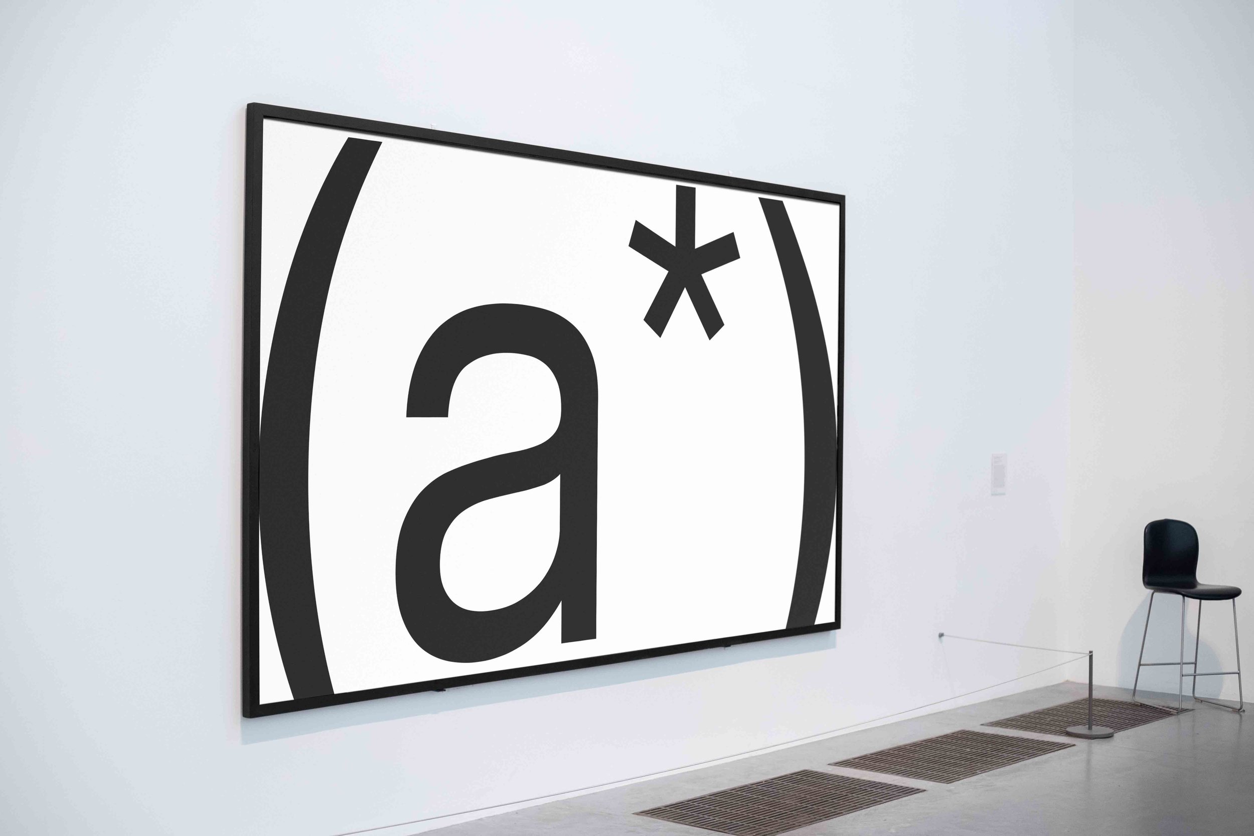 ARKIVAL_B2_SIGNAGE_04_1.jpg
