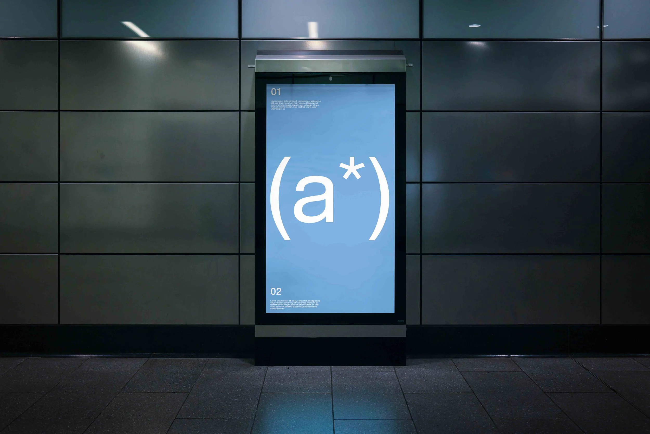 ARKIVAL_B2_SIGNAGE_05.jpg