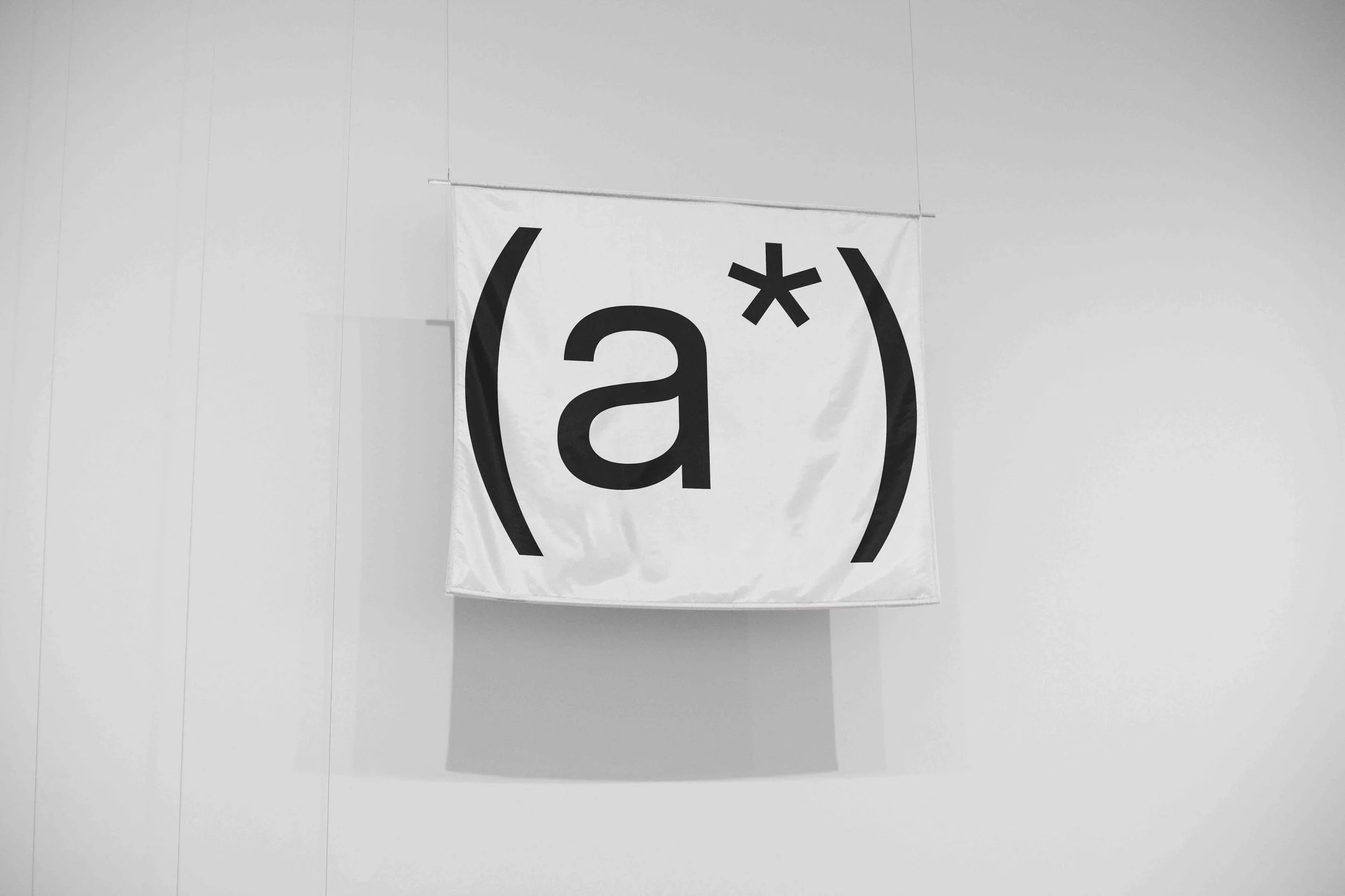 ARKIVAL_B2_SIGNAGE_06_1.jpg